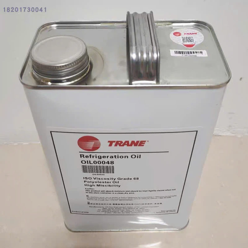 Dầu Lạnh Hanbell HBR-B01 Cho Máy Nén Trục Vít R134a